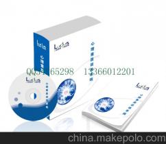 北京成均教育科技發展中心 以網絡技術服務推動教育創新