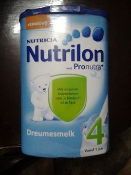 生活日用品批發(fā)零售，優(yōu)質(zhì)貨源，實(shí)惠便捷