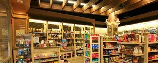 鄰幾便利店 數字化時代下的互聯網銷售新篇章